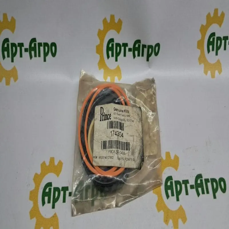 174304 Repair Kit for MacDon(Prince) Header.