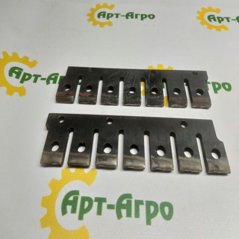 002040 Cutting Plate (Comb) Gerighoff Analog