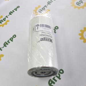 H18WDK04 Hengst Fuel Filter