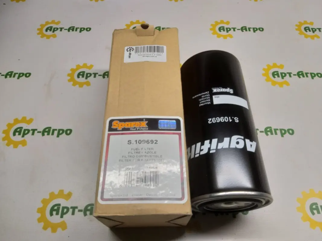 S.109692 Fuel Filter Sparex