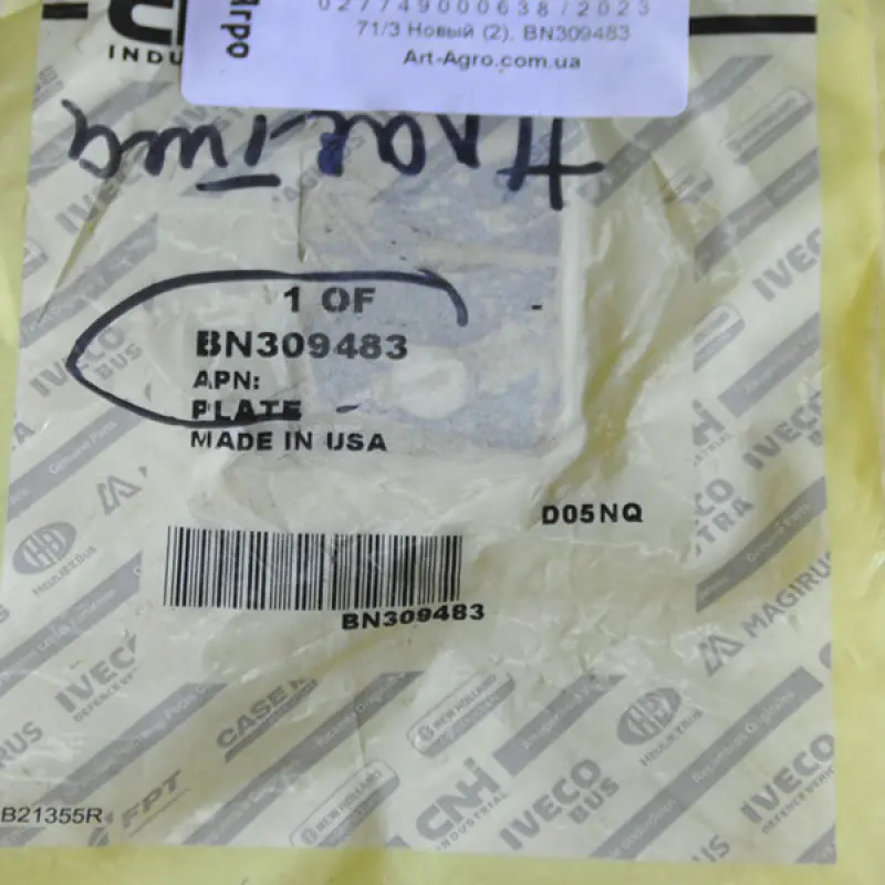 Plate BN309483 CNH
