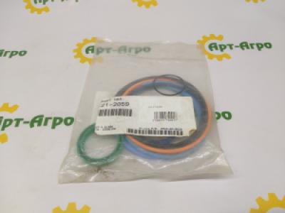 21-2059 Hydraulic Cylinder Repair Kit Kuhn (Prince)