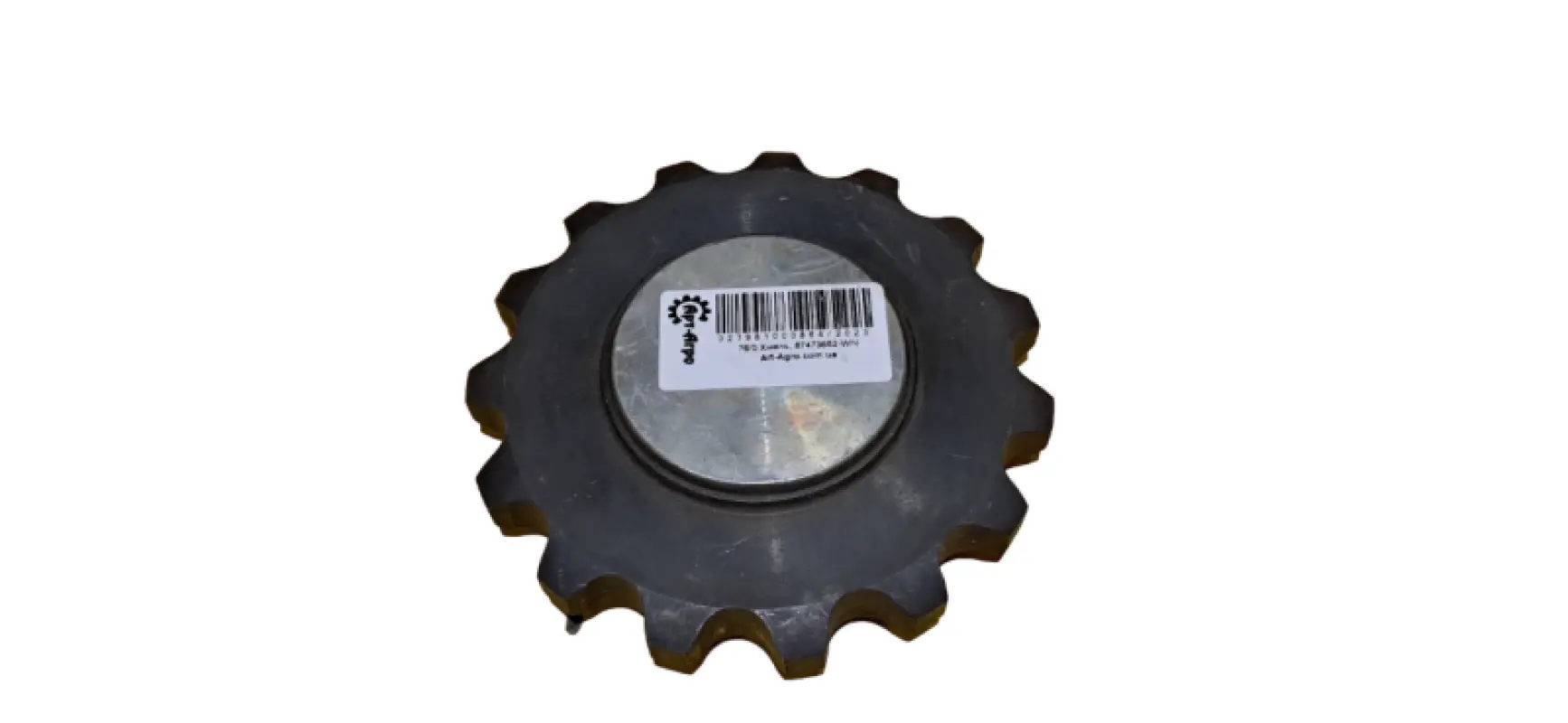 87473652 Chain Sprocket Z-15 CNH (analog)