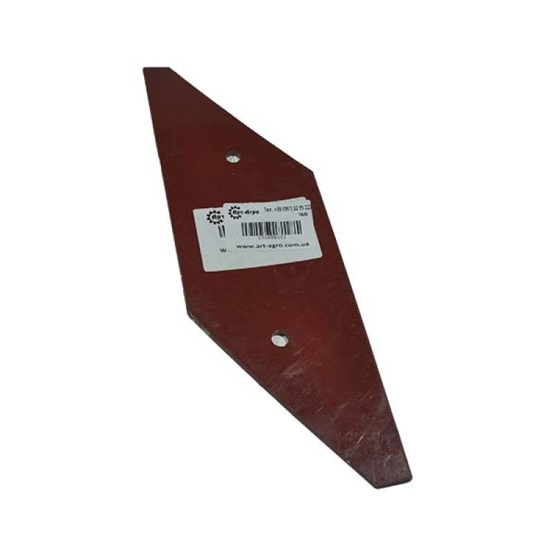 1318581c1 Guide Plate CNH