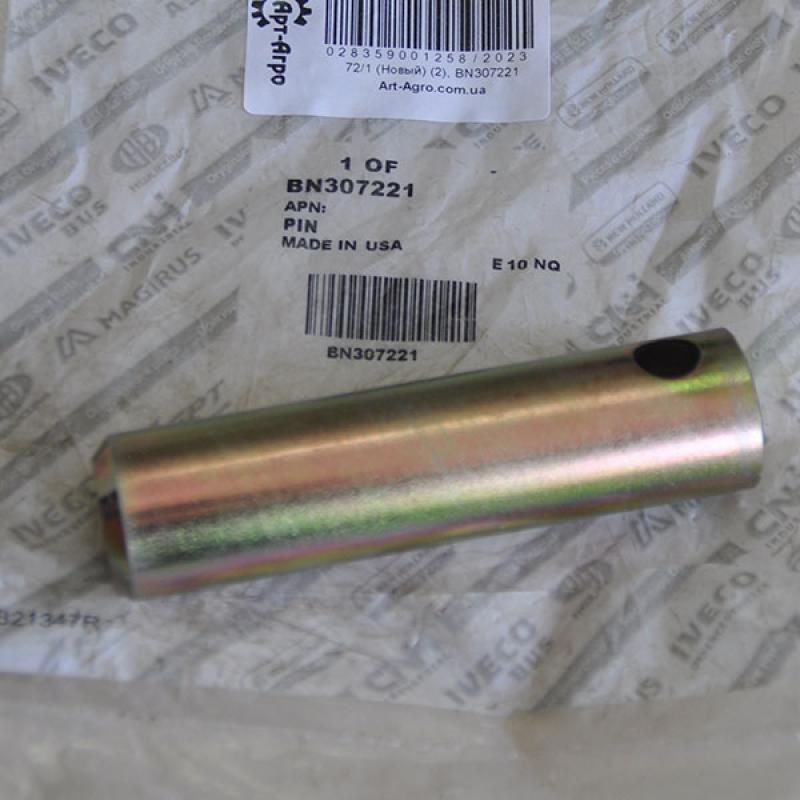 BN307221 Palec, 1,125 OD X 4,38, 3330 CNH