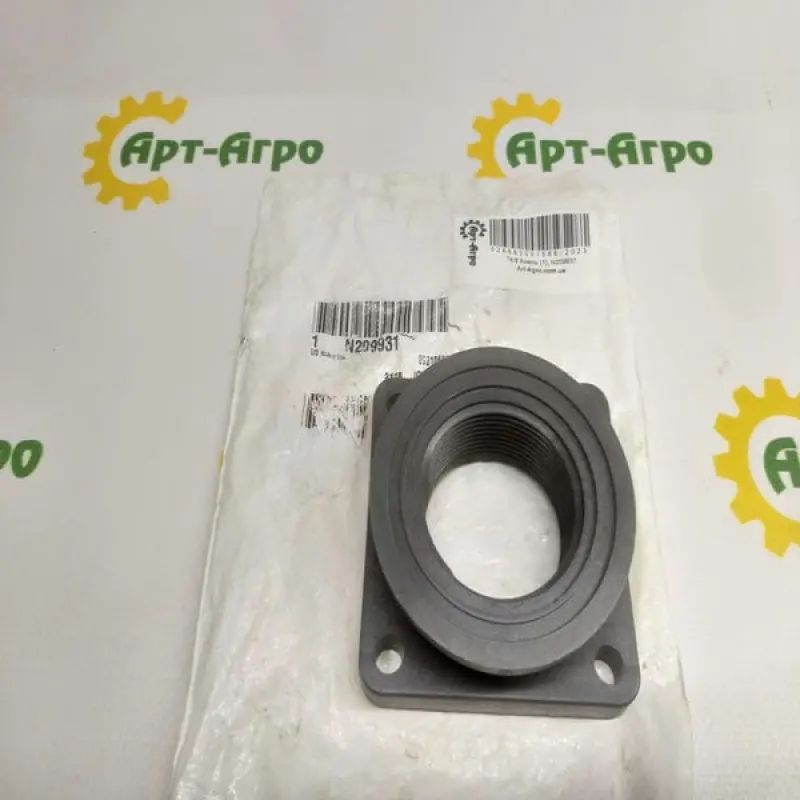 N209931 Valve Cover JOHN DEERE