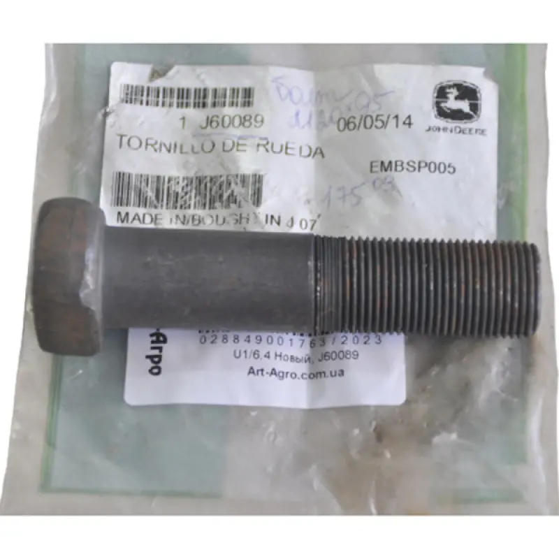 J60089 Wheel Bolt John Deere