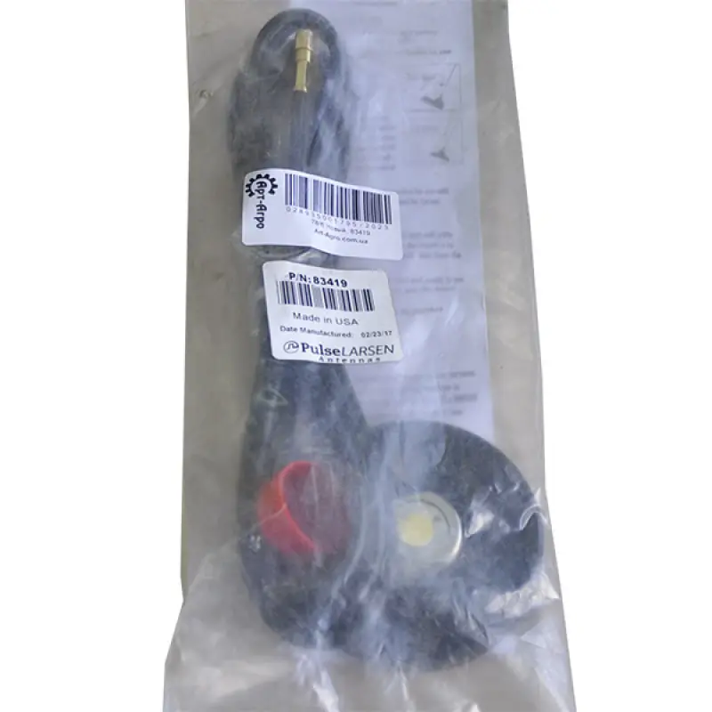 83419 Pulsacyjny uchwyt magnetyczny