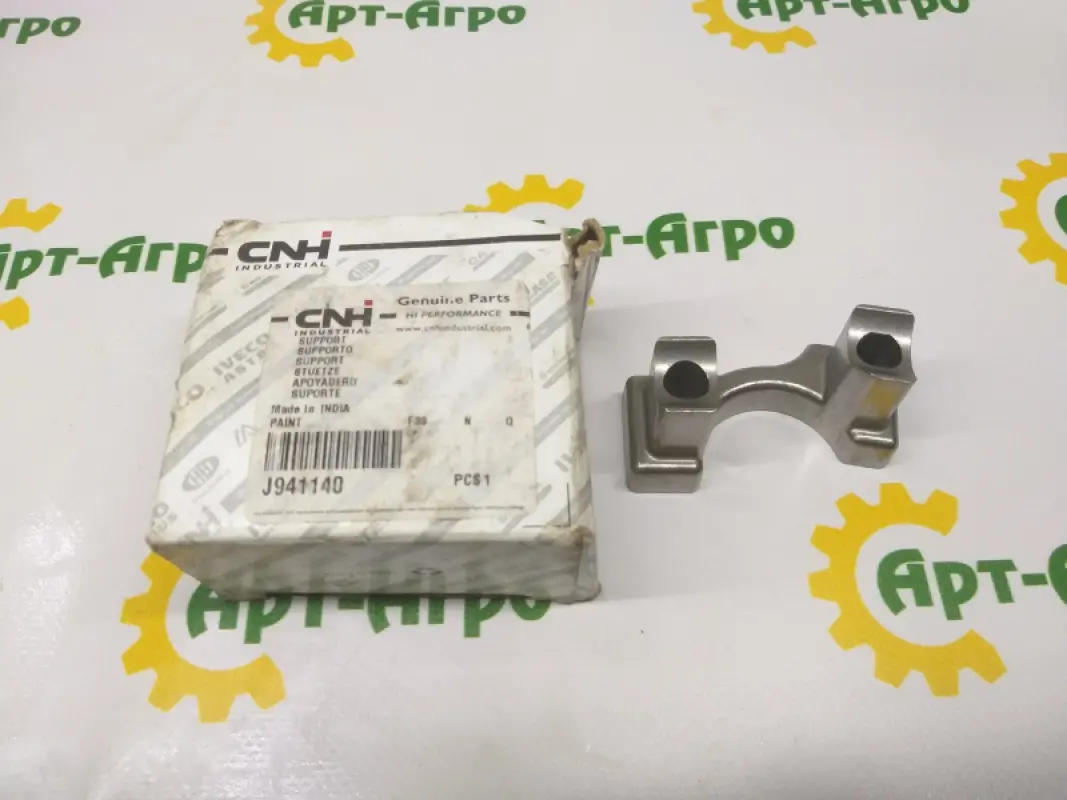 J941140 Wspornik wahacza CNH