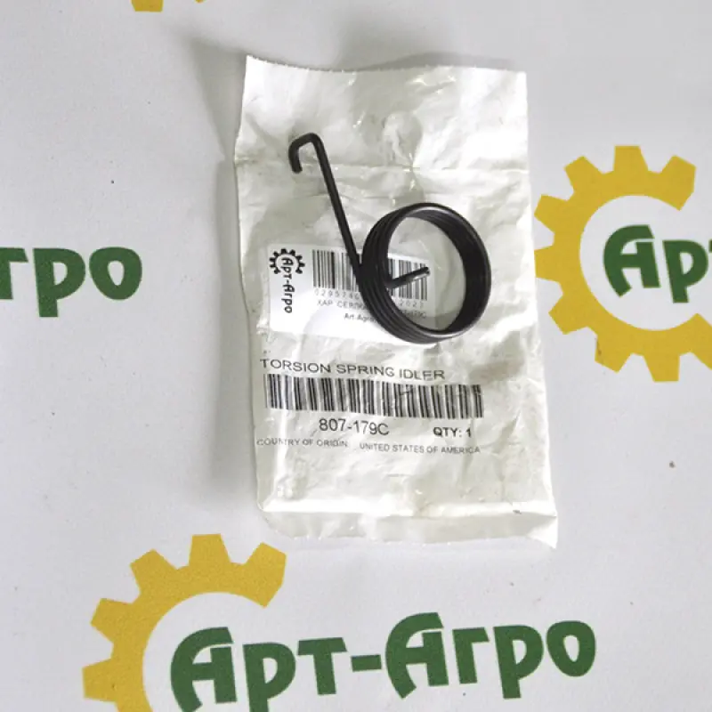 807-179C Sprężyna skrętowa do rolki napinającej Great Plains