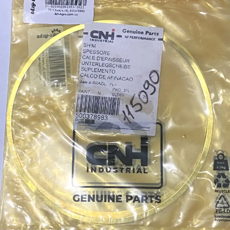 500378983 Uszczelka tulejowa 0,14mm, Steig500 CNH