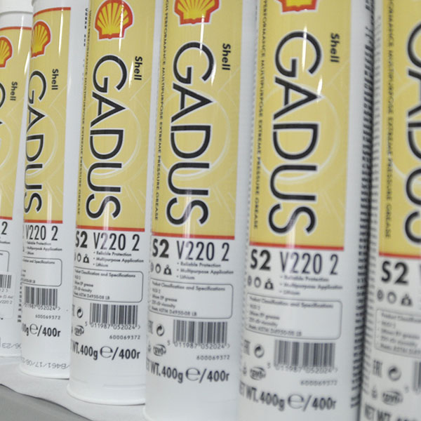 Smar SHELL Gadus S2 V220 2, 0,4 kg