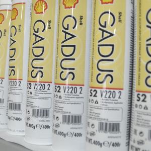 Smar SHELL Gadus S2 V220 2, 0,4 kg