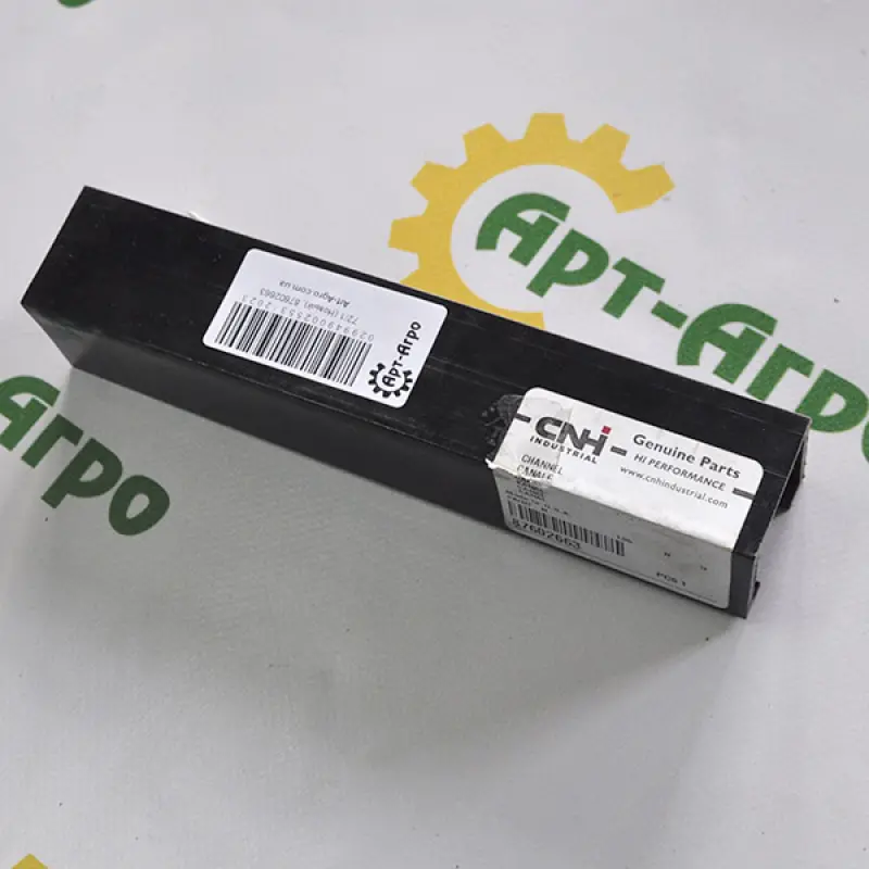 87602663 Plastic rod cover. CNH