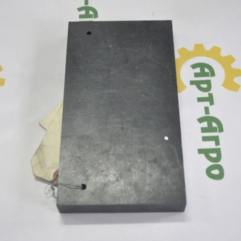 87272750 Cover CNH