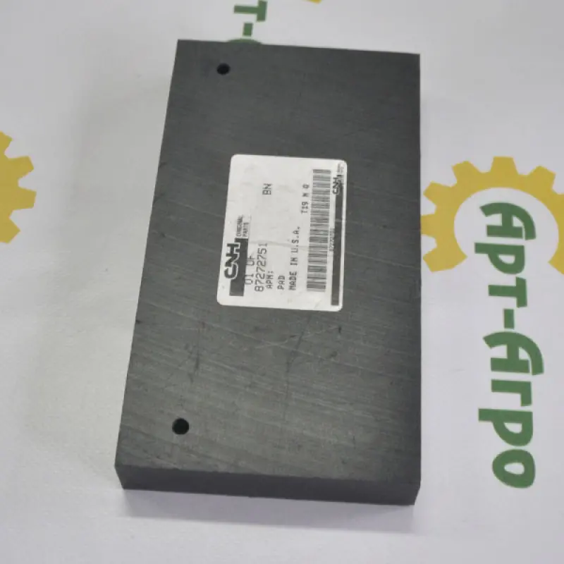 87272751 Cover CNH