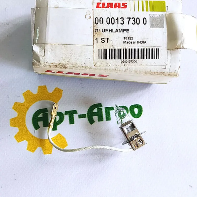 0000137300 Żarówka CLAAS