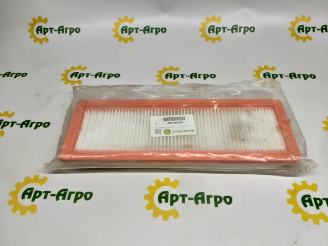 RE195491 Cabin Filter John Deere