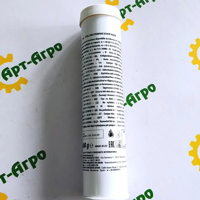 Smar TUTELA MULTI PURPOSE GREASE 251 H EP(400gr) CNH