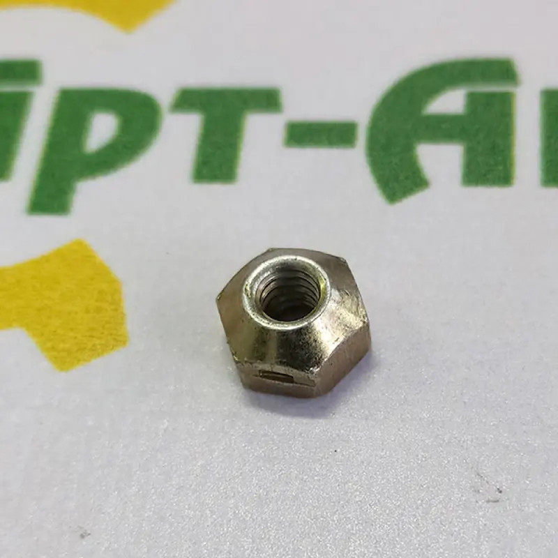 30669 Segment Nut MacDon