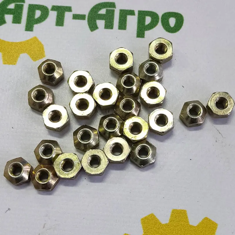 30669 Segment Nut MacDon