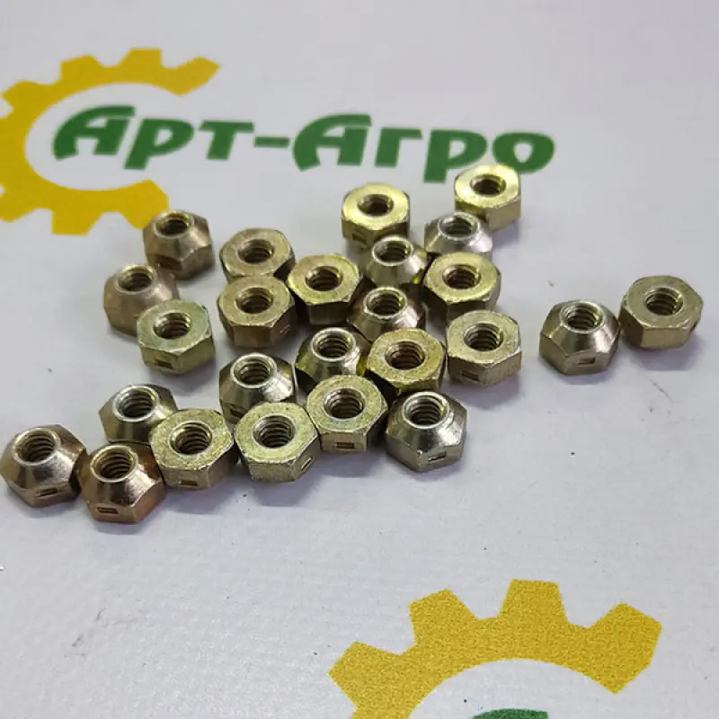 30669 Segment Nut MacDon