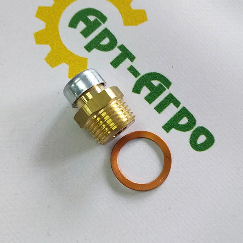 86700161 Pottinger Plug