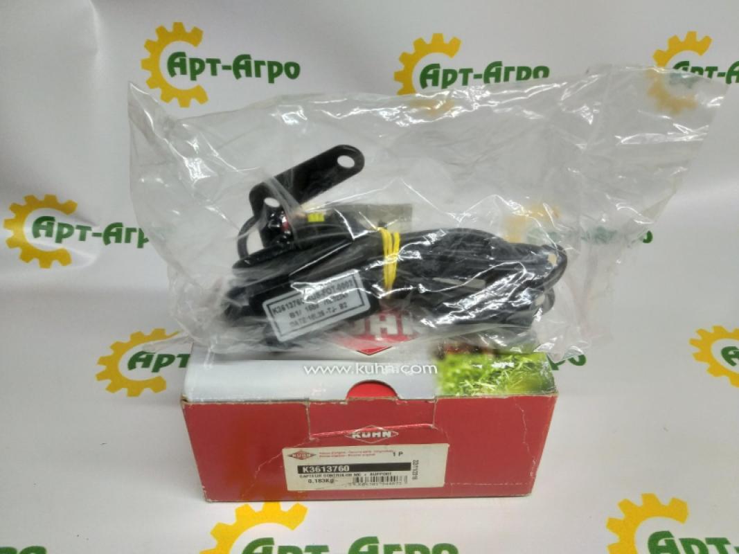 K3613760 Sensor (N00915EO) for KUHN Seeder