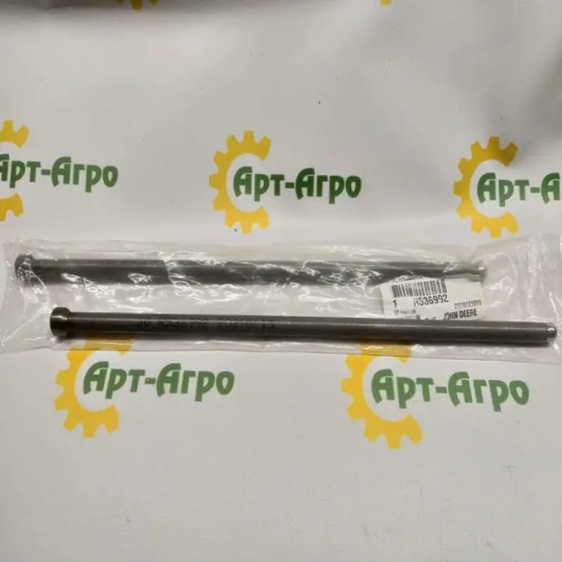 R536992 Control Rod John Deere