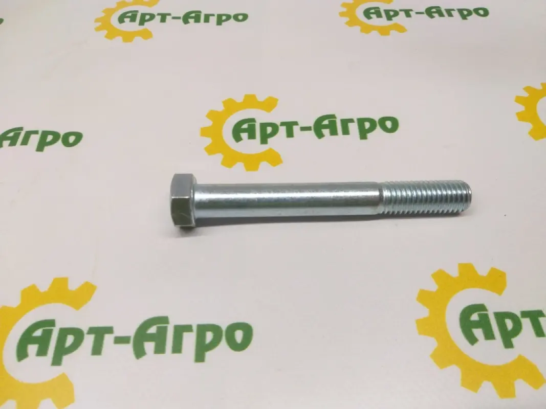 19H3353 Bolt 5/8"-11x5", G5 cutting HDParts-AG, USA