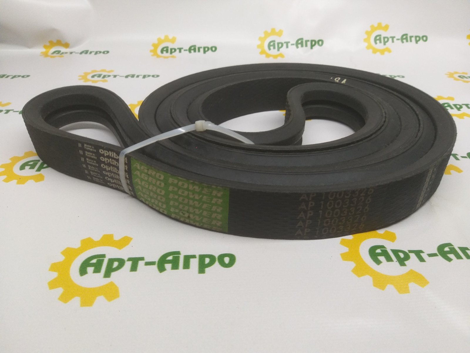 AP1003326 Pasek Optibelt dwuniciowy AP1003326