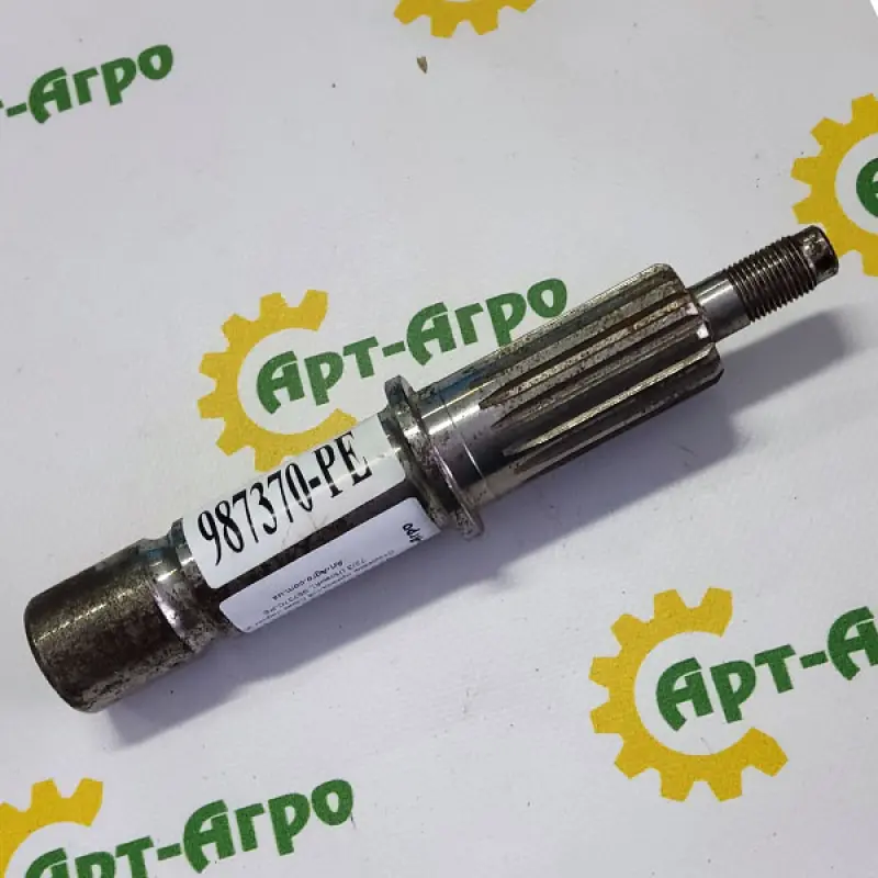 0009873700 Drive Rod Claas Jaguar (Parts Express)