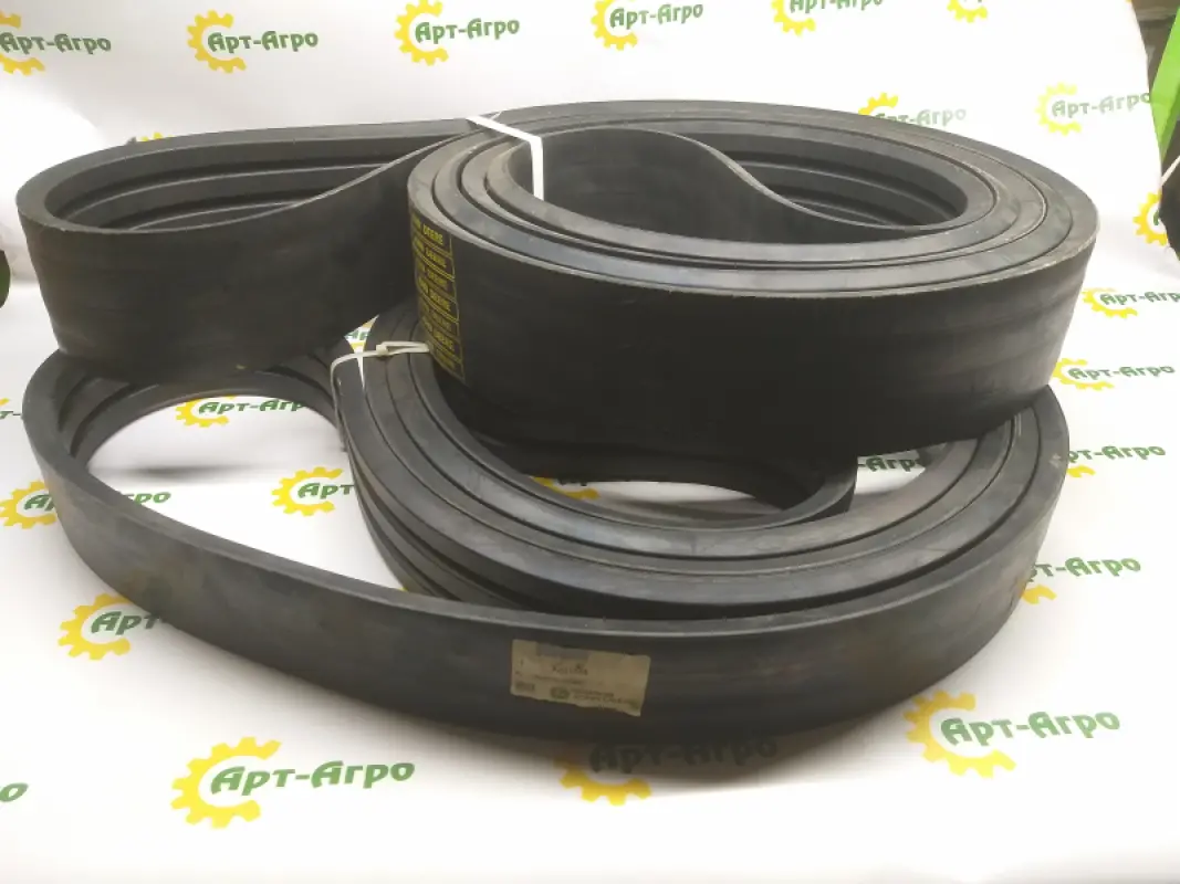 AZ51638 Belt Set for John Deere Self-Propelled Harvester