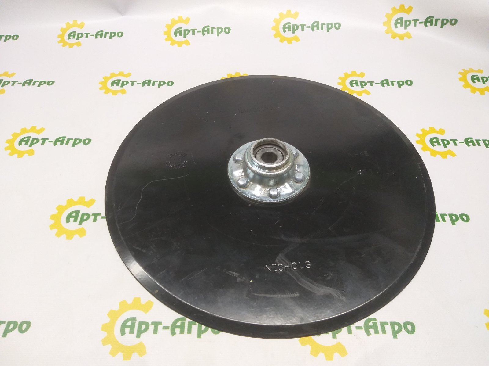 00311179 Zespół redlic tarczowych 15" (381 mm x 3,5 mm) Horsch (Nichols)