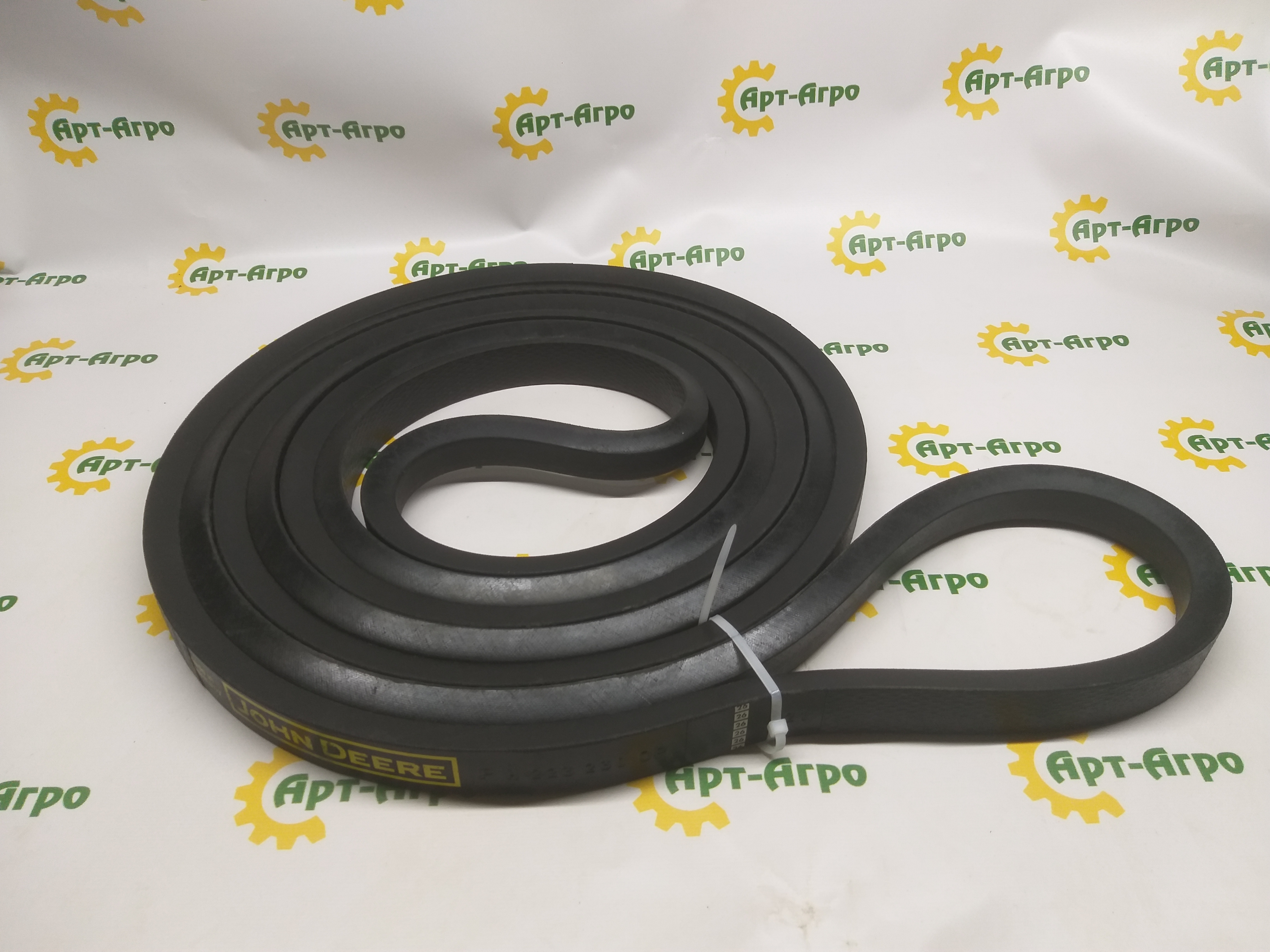 H223230 Pasek klinowy John Deere