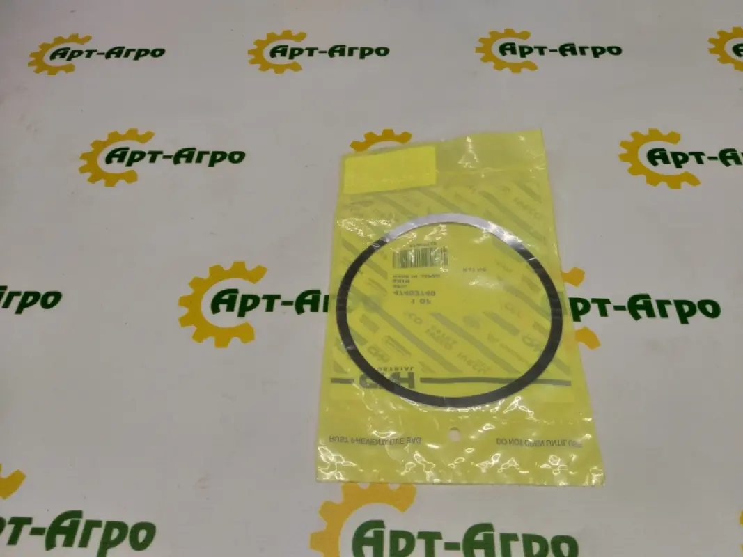 47402749 Uszczelka rej., 0,1 mm Steig500 CNH