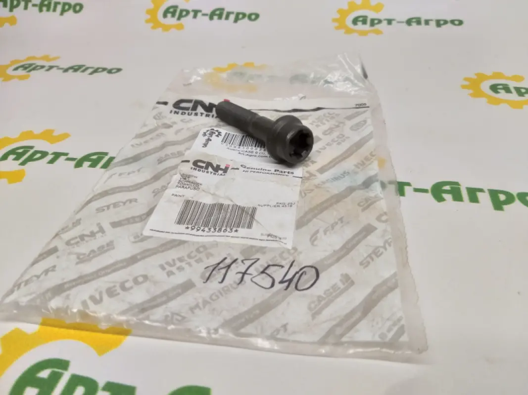 99433863 Screw, Steiger485