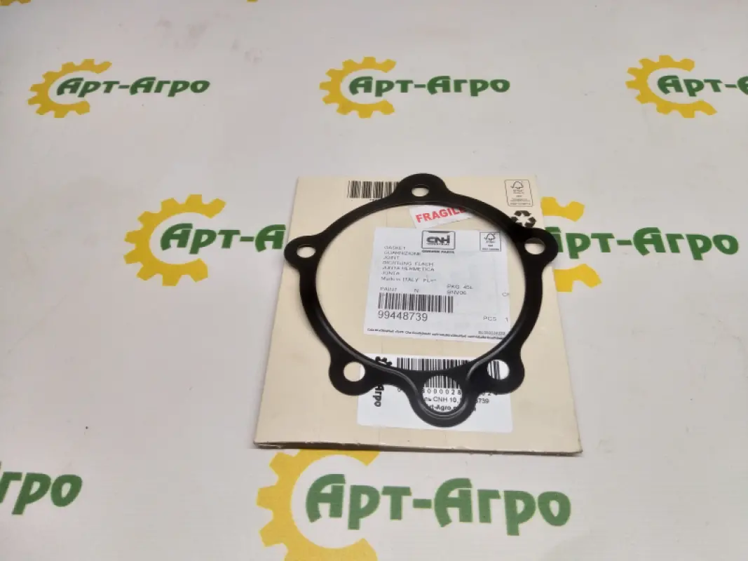 99448739 Gasket STX500 CNH