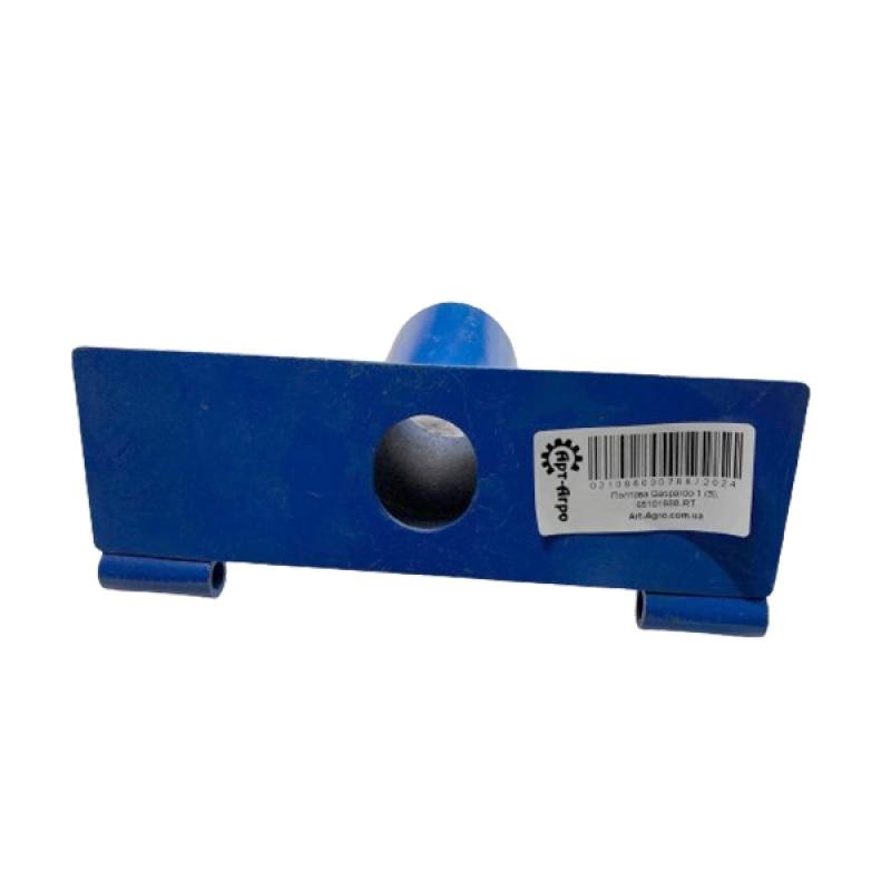 65101988 Tank Cover Monosem (Royal Tiger)