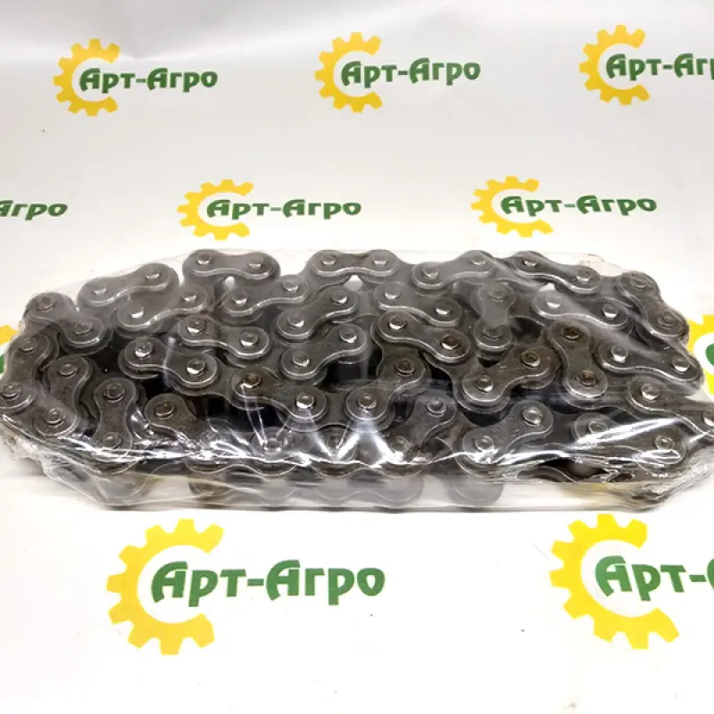 6658413 Chain for onboard sprayer 80H-1 Challenger (Diament)