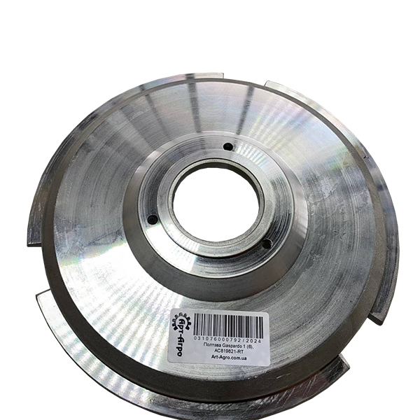 AC819821 Seed Meter Cover KVERNELAND (Royal Tiger)