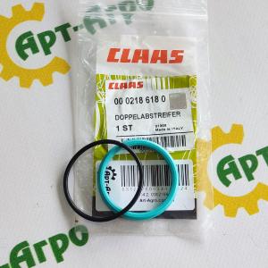 0002186180 Mankiet siłownika hydraulicznego CLAAS
