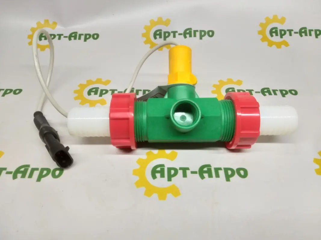 NH054 Flow Meter Amazone