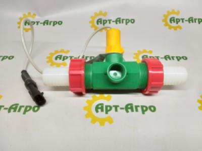 NH054 Flow Meter Amazone