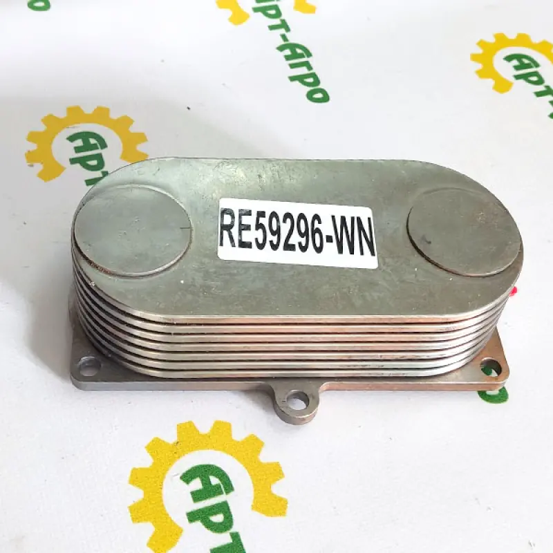 RE59296 Oil Cooler (Heat Exchanger) John Deere (Analog)