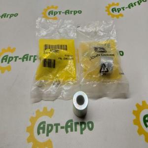 A55881 Roller Wheel Bushing John Deere