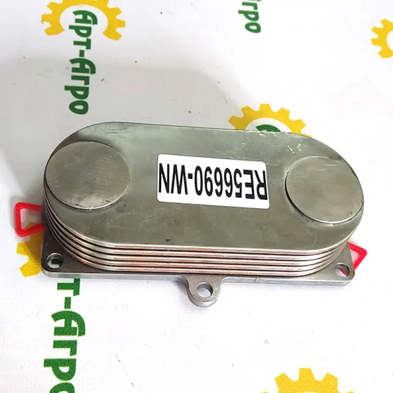 RE56690 Oil Cooler (Heat Exchanger) John Deere (Analog)