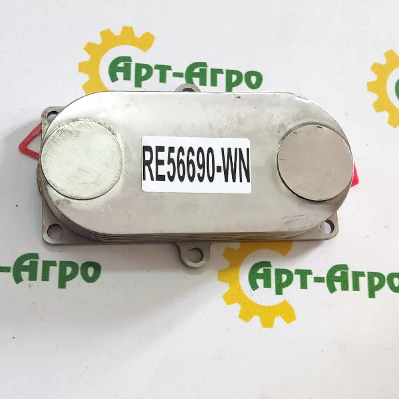 RE56690 Oil Cooler (Heat Exchanger) John Deere (Analog)