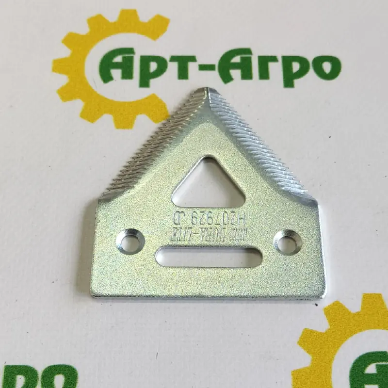 AH213837 Knife Connection Kit John Deere