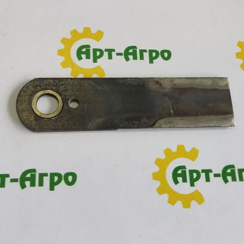 H156098 Fixed smooth shredder blade 198x50x4 (D-19.5) John Deere (analog)